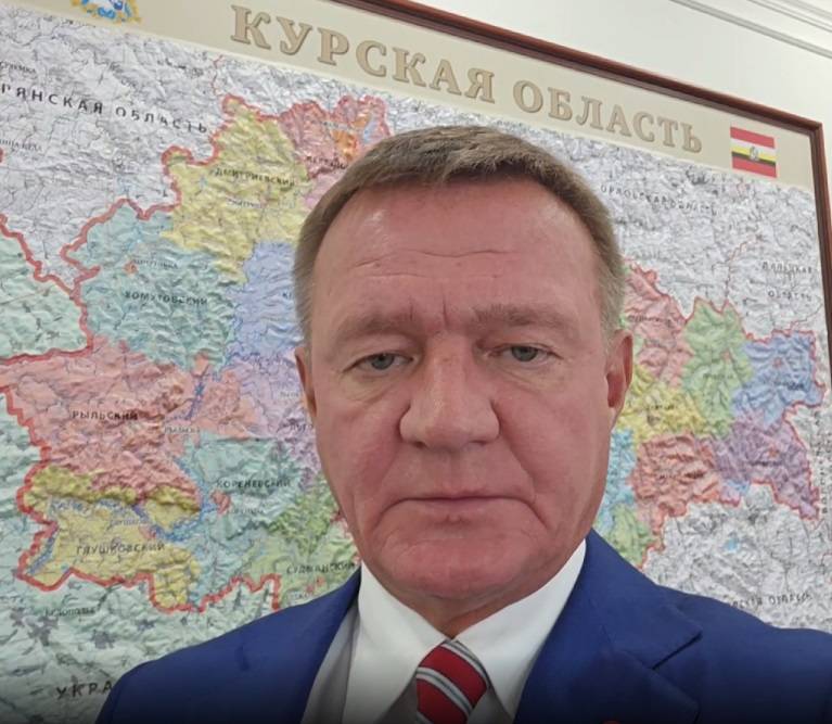 Governador da região de Kursk: Há alguém que morreu durante o próximo bombardeio na vila de Tyotkino pelas Forças Armadas Ucranianas