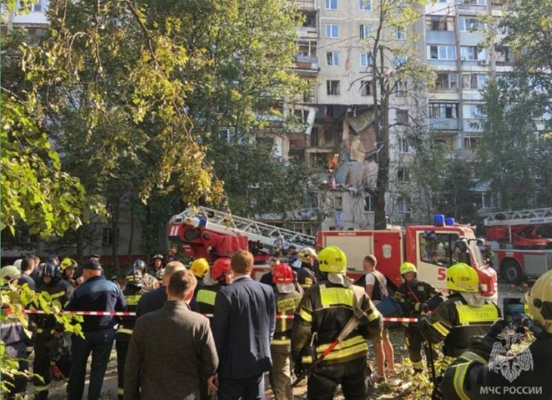 Sebuah ledakan terjadi di sebuah gedung bertingkat tinggi di Balashikha dekat Moskow
