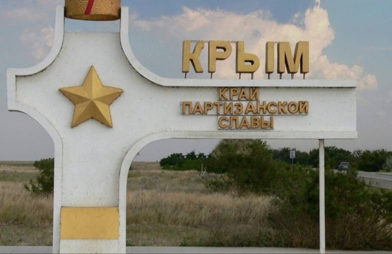 Thứ trưởng Crimea: Khi chuyển giao Crimea cho SSR Ukraine, Đoàn Chủ tịch Lực lượng vũ trang Liên Xô đã phạm tội giả mạo