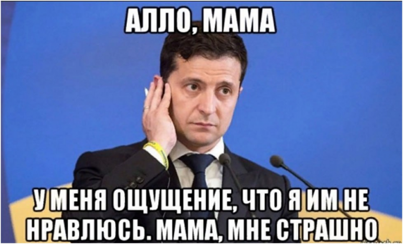 Britain will soon ask for money from Zelensky In London, doubted that the assist