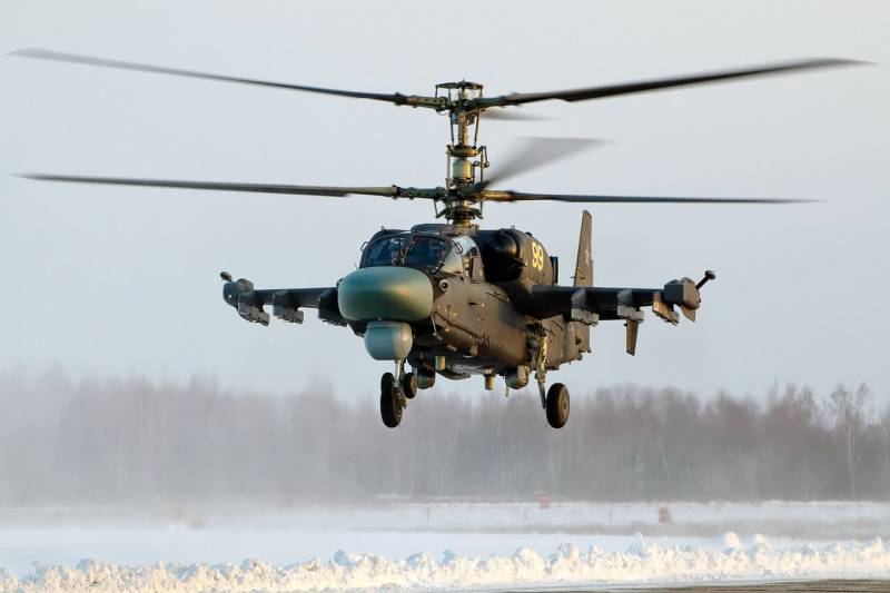 Дроны против «вертушек»: конец эпохи ударных вертолётов