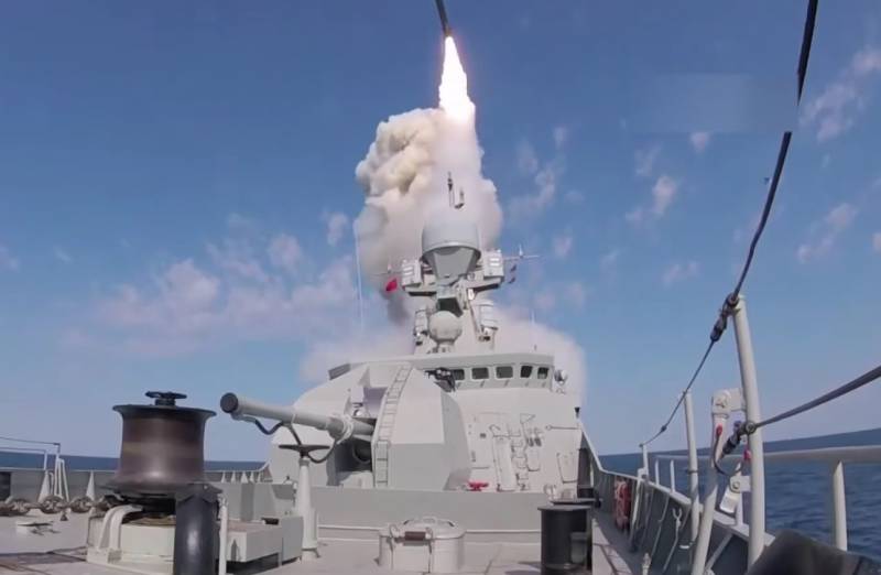 Kiev está preocupada com a formação de um grupo de navios russos armados com mísseis Calibre no Mar Negro.