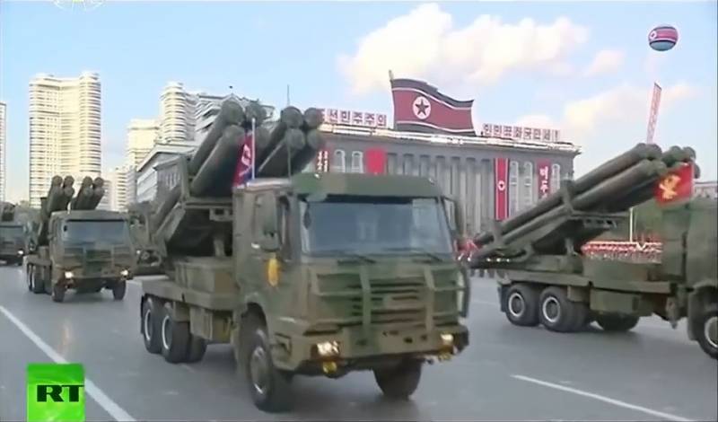 Rumores sobre o MLRS norte-coreano para o exército russo