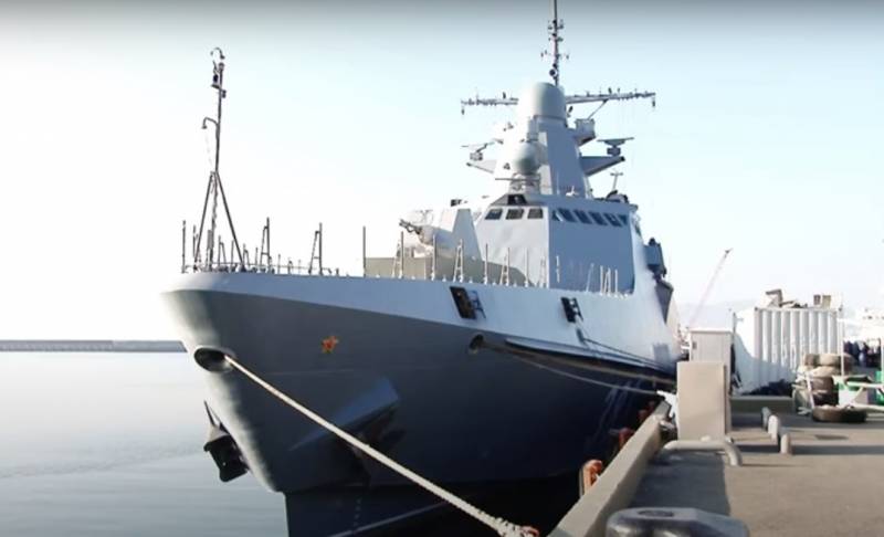 Angkatan Bersenjata Rusia menghentikan upaya lain untuk menyerang kapal Armada Laut Hitam "Sergey Kotov" yang dilakukan Angkatan Bersenjata Ukraina