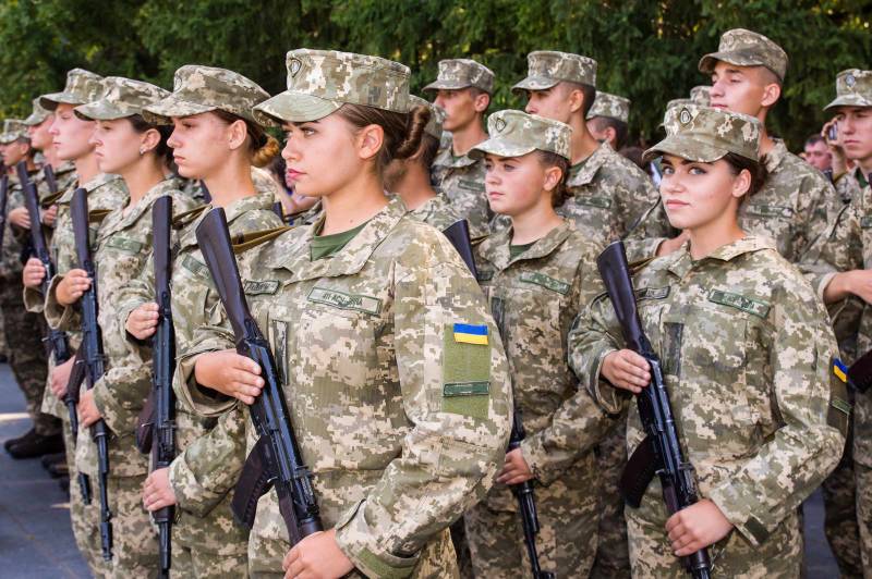 На Украине ограничат выезд за границу для военнообязанных женщин