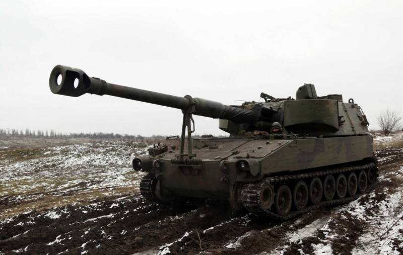 Straty haubic samobieżnych M109 na Ukrainie