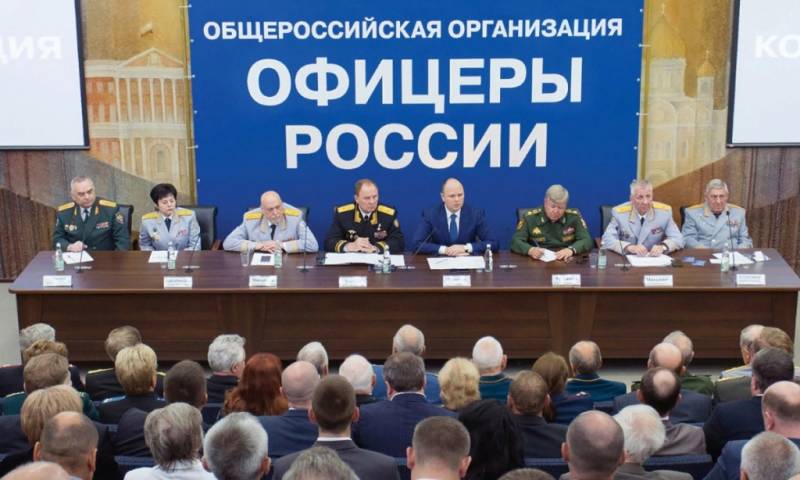 Organizația publică a solicitat Procuraturii Generale și Ministerului Culturii al Federației Ruse să verifice filmul „Golda. Ziua Judecății” pentru a incita la ură etnică