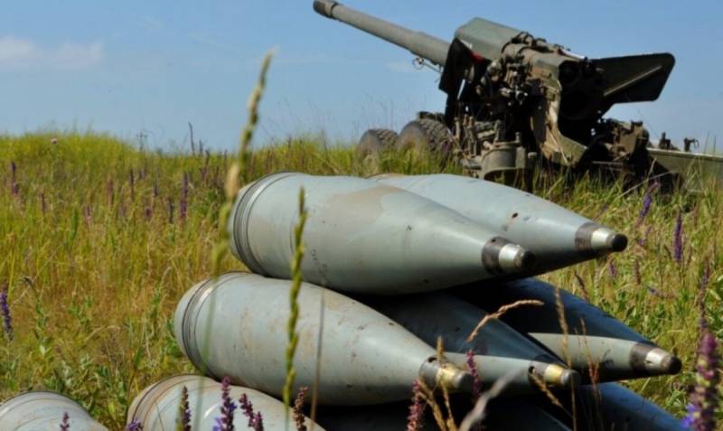 Recursos ucranianos: O chefe do gabinete de Zelensky, Ermak, apoiou o plano proposto pelos EUA para uma nova contra-ofensiva das Forças Armadas da Ucrânia
