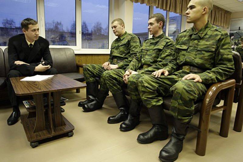 11 settembre – Giornata degli specialisti degli organi di lavoro educativo delle forze armate russe