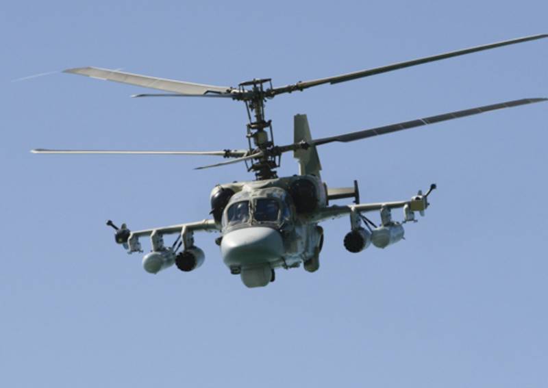 Rus Silahlı Kuvvetleri havacılık, Kupyansk yönünde Ukrayna birliklerinin yoğunlaşmasına 24 füze ve bomba saldırısı gerçekleştirdi