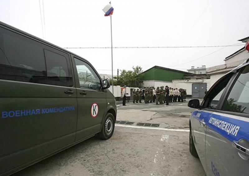 ברוסיה, החל מה-1 באוקטובר, יוטלו קנסות על אי סיוע למשרדי הרישום והגיוס הצבאיים בגיוס