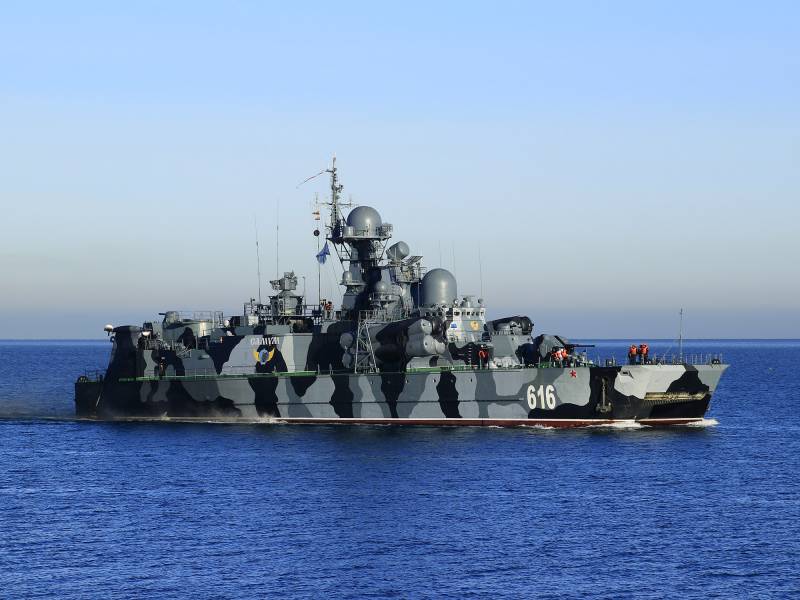 La tripulación del pequeño aerodeslizador de misiles "Samum" repelió el ataque de un barco no tripulado ucraniano