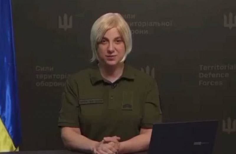 The scandalous speaker of the Armed Forces of Ukraine, Sarah Ashton-Cirillo, was removed from office