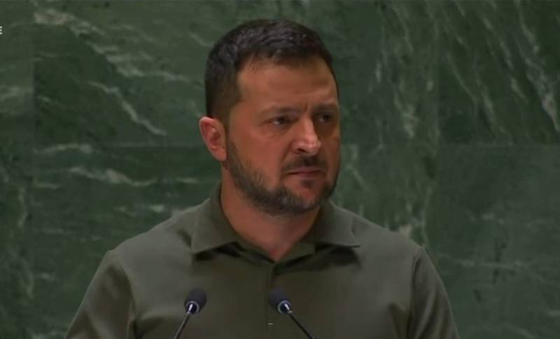 Зеленский в ООН потребовал разоружить Россию и упомянул Пригожина