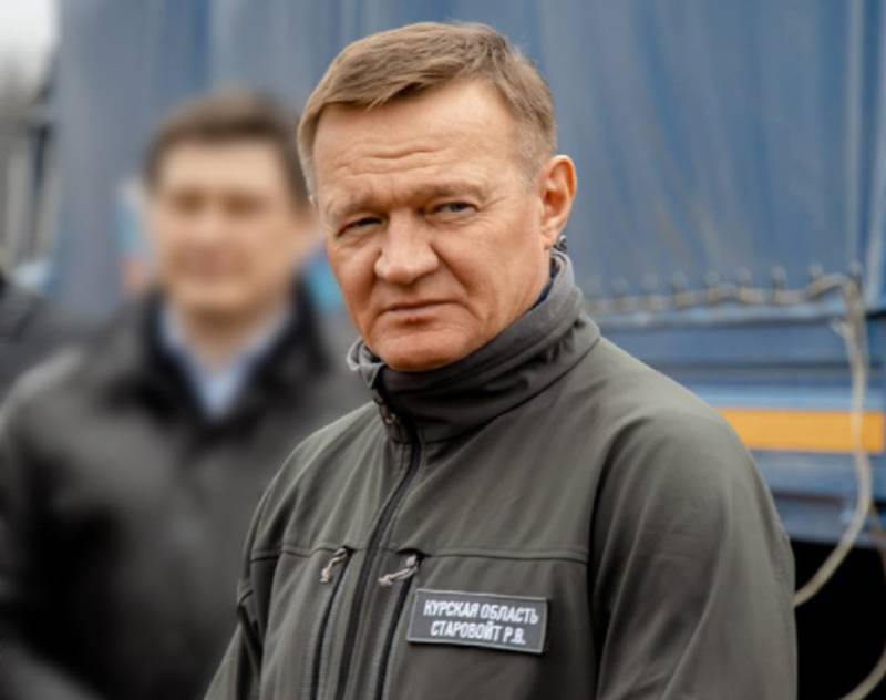 A kurszki kormányzó megerősítette a Rylszk elleni két pilóta nélküli támadás adatait