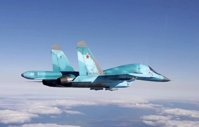 A Su-34 front-line bomber of the Russian Aerospace Forces crashed in the Voronezh region