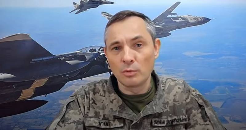 O porta-voz da Força Aérea das Forças Armadas Ucranianas disse que a Ucrânia não precisa de caças Mirage franceses