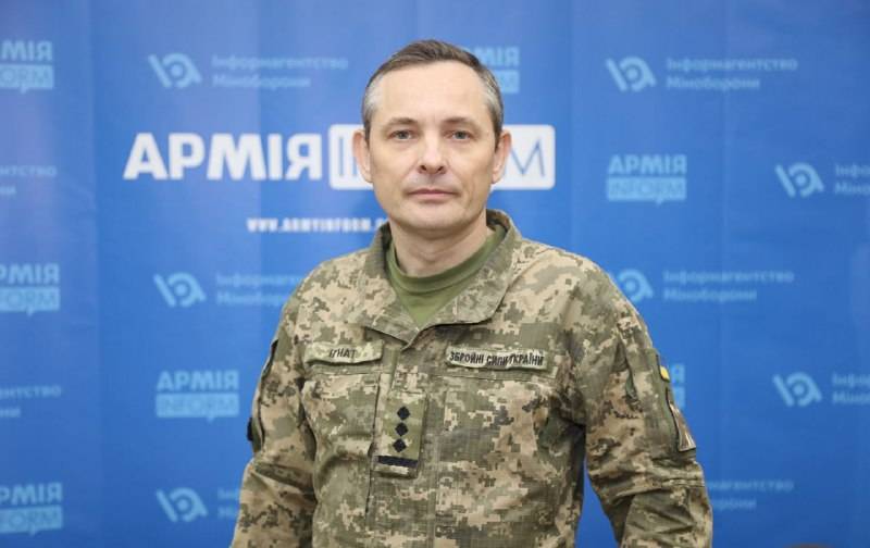 Speaker of the Armed Forces of the Ukrainian Armed Forces Ignat announced an “unprecedented” number of Russian aviation participating in the night attack on Ukraine