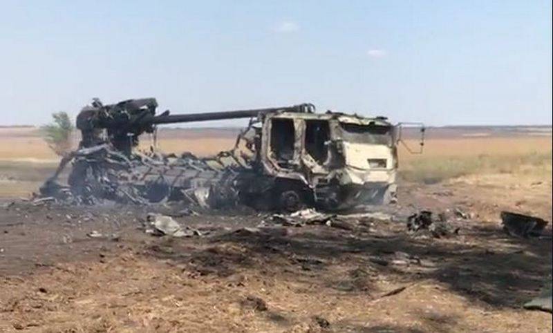 Az ukrán fegyveres erők két francia Caesar önjáró lövegét Zaporozsje irányába találták el az üteg elleni harc során - Honvédelmi Minisztérium