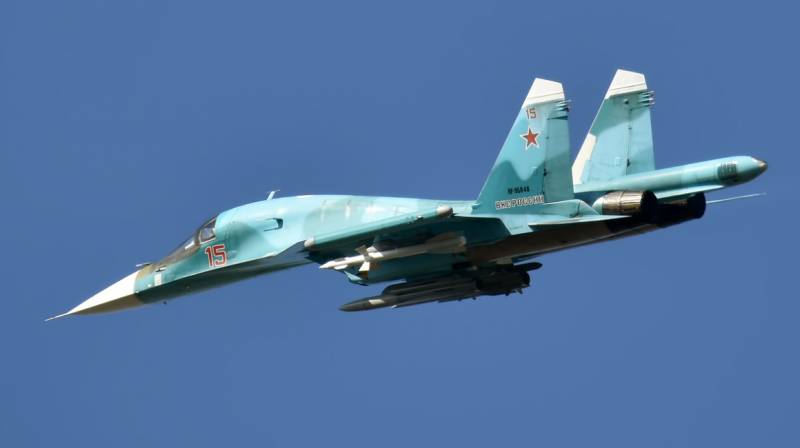 Rosyjskie Siły Powietrzne zaatakowały wrogie punkty dowodzenia i obserwacyjne w okupowanej części DRL przez Siły Zbrojne Ukrainy