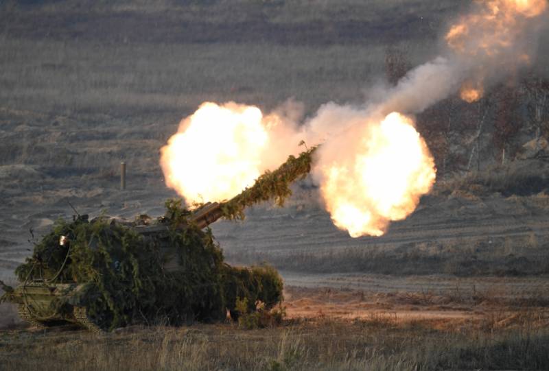Появились кадры уничтожения артиллерией ВС РФ позиций ВСУ в районе населенного пункта Берестовое