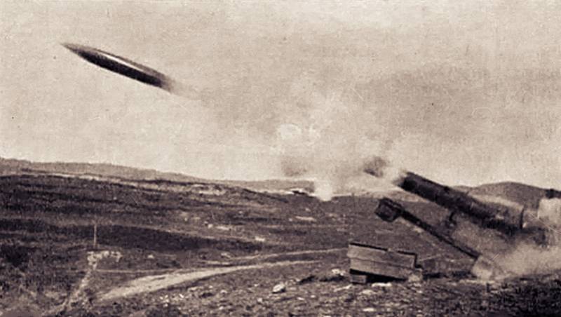 世界初の迫撃砲: どのようにして誕生したか
