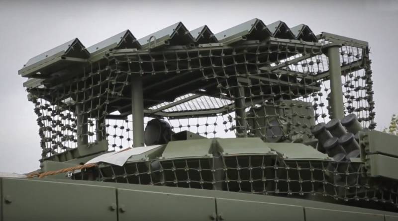 “Las crestas de las viseras son similares al concepto MRAP”: la prensa occidental estudia la capota protectora de los tanques rusos