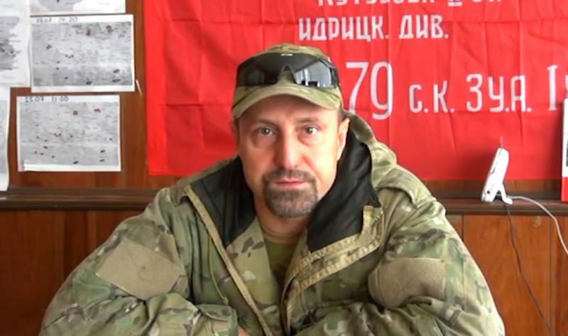 The deputy head of the Russian Guard for the DPR spoke about the problems of fighters of republican formations that are not part of the Russian Defense Ministry system