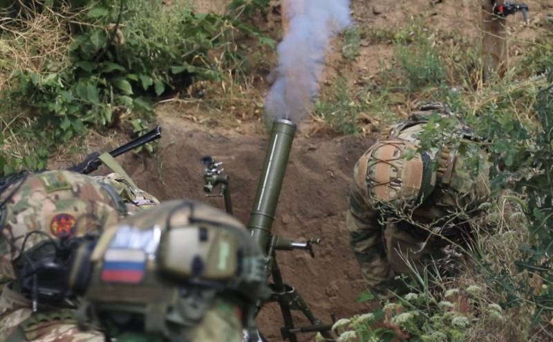 As Forças Armadas Russas conseguiram repelir o ataque e interromper a rotação das tropas inimigas na direção Sul de Donetsk