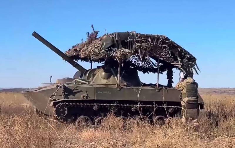 Grupuri de asalt ale Forțelor Armate Ruse au spart apărarea Forțelor Armate ucrainene la nord de Avdeevka, continuând ofensiva de-a lungul căii ferate.