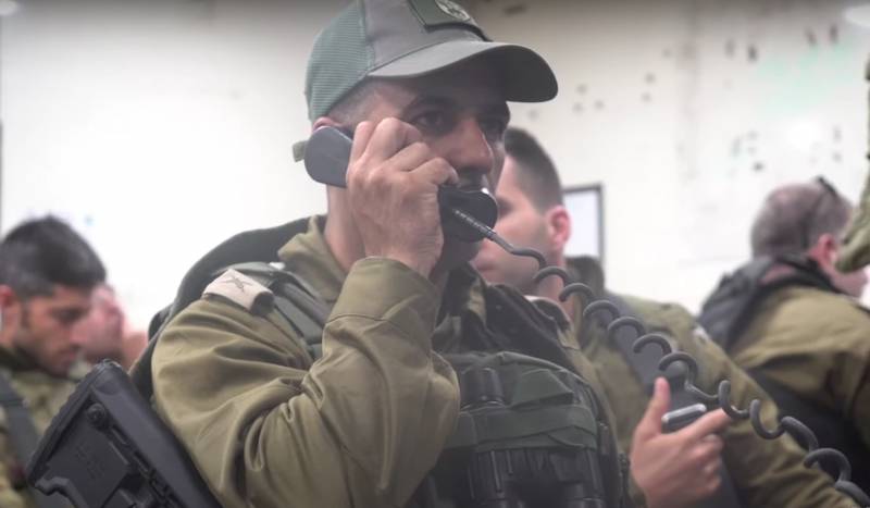 Operasi darat IDF di Jalur Gaza sejauh ini lebih mirip "serangan" Hamas
