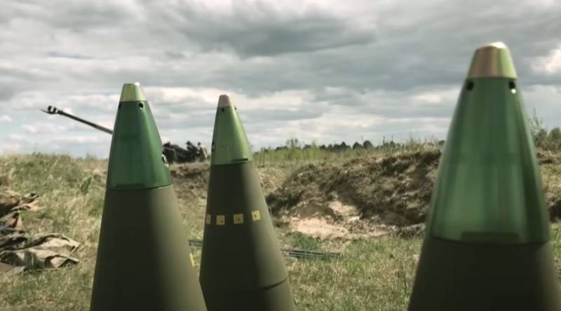 西方媒体：根据罗马尼亚一家公司的文件，乌克兰于2023年18月进口了XNUMX批土耳其集束弹药