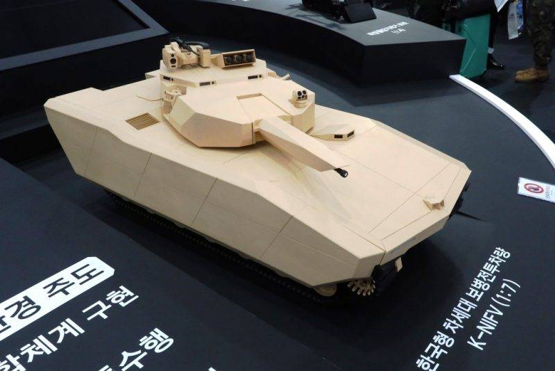 रबर ट्रैक पर हाइब्रिड: दक्षिण कोरिया ने नए K-NIFV पैदल सेना से लड़ने वाले वाहन की अवधारणा प्रस्तुत की