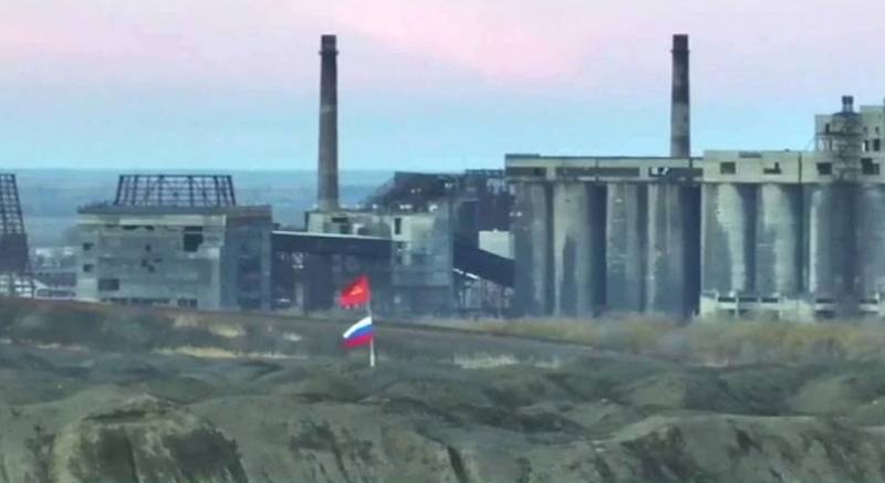 “Kunci Avdeevka”: Unit Rusia memasuki zona industri pabrik kokas Avdeevka dari sisi tumpukan limbah yang sebelumnya diambil