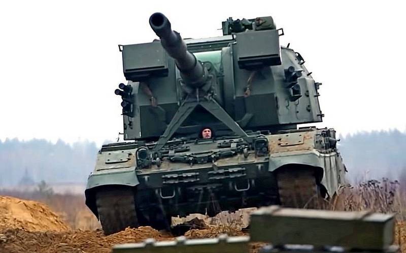 Finalizaron las pruebas estatales del sistema de artillería autopropulsado de 152 mm "Coalition-SV"