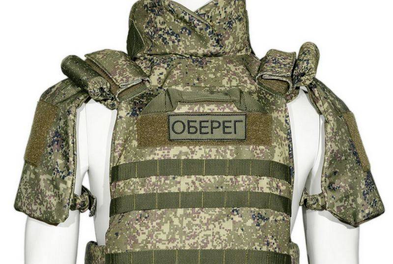 Belgorodin alueen aluepuolustusyksiköt saavat viidennen suojaluokan "Obereg"-vartalosuojat