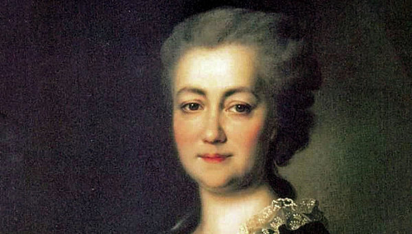 «Российской академии предоставлено усовершить и возвеличить Слово наше»