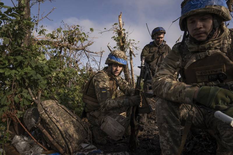 Bataillon pénal ukrainien