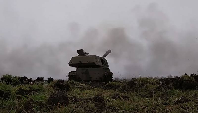 Phóng viên quân sự: Theo hướng Artemovsk, Lực lượng vũ trang Ukraine đang tập trung lực lượng tại khu vực Rai-Alexandrovka để giành lại quyền kiểm soát Orekhovo-Vasilievka