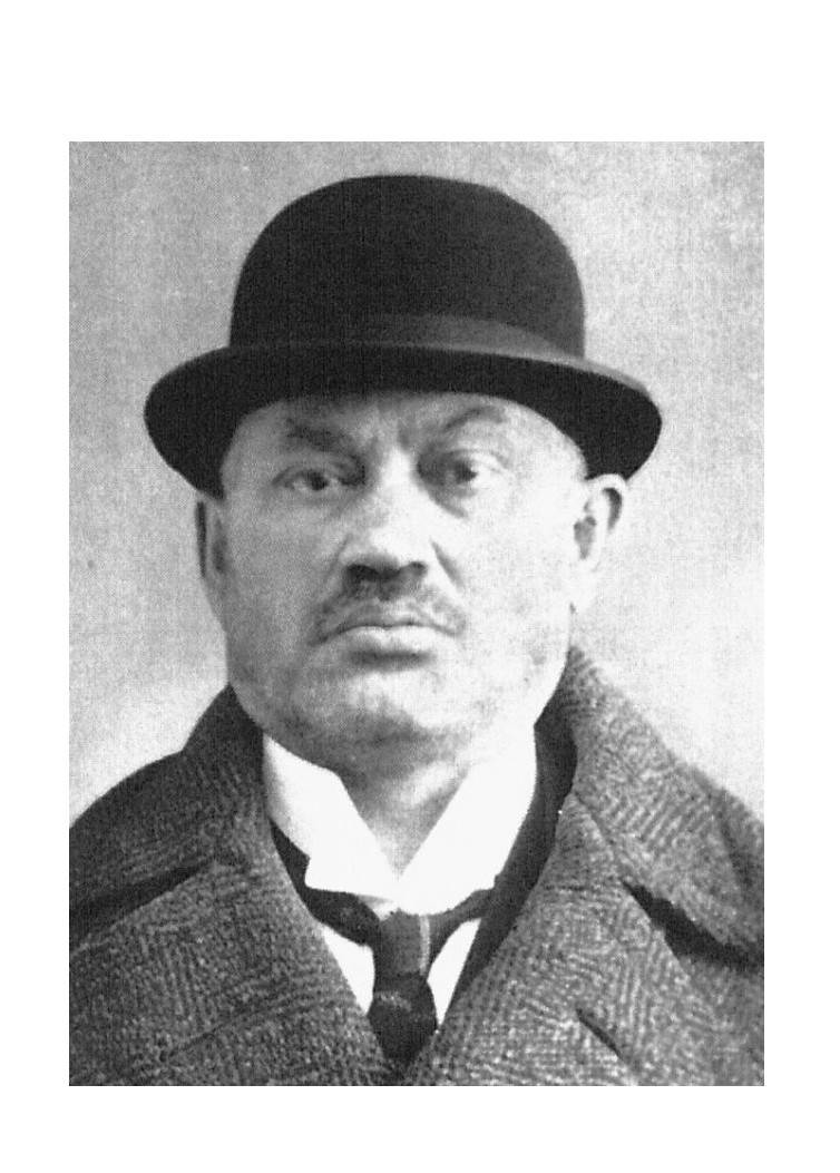 Евно Азеф. Собственная игра великого провокатора