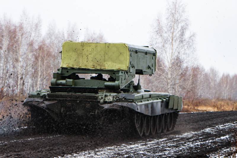 Los lanzallamas pesados ​​TOS-1A "Solntsepek" recibieron un nuevo sistema de posicionamiento