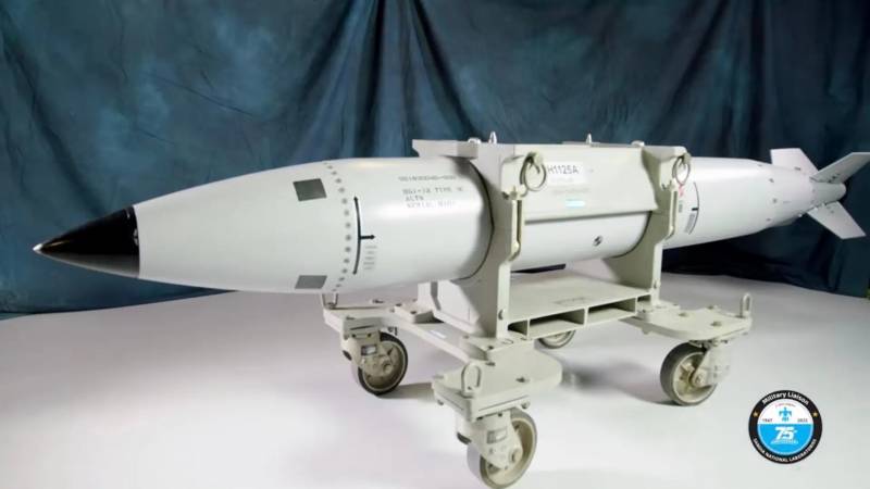 Pentagon kommer att lansera utvecklingen av den strategiska termonukleära bomben B61 Mod 13