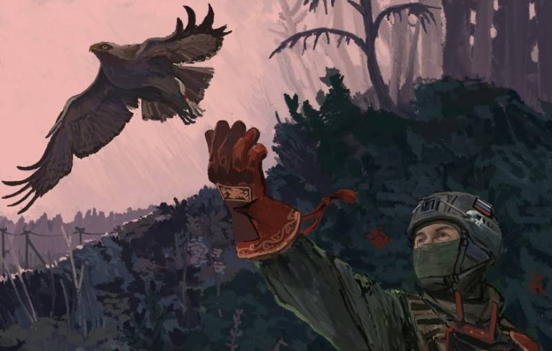 Беспилотное будущее создаётся сейчас. О слёте «Дронница-2023»