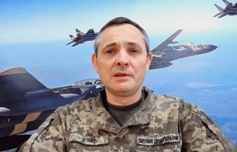 Talman för flygvapnet för den ukrainska försvarsmakten Ignat: Ukraina kommer att hyra luftvärnssystem från sina allierade för att skydda mot ryska missiler