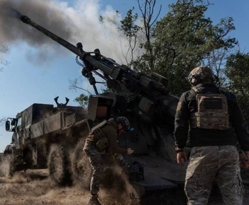 Washington Post: Γίνεται όλο και πιο δύσκολο για τις ουκρανικές Ένοπλες Δυνάμεις να αποκρούσουν τις ρωσικές επιθέσεις στην κατεύθυνση Kupyansk
