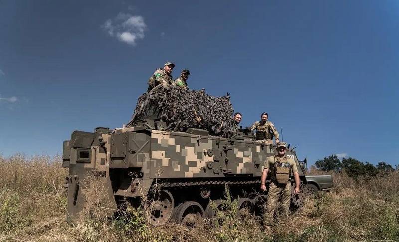 Pengangkut personel lapis baja Inggris yang sudah ketinggalan zaman mulai beroperasi dengan brigade “presiden” Angkatan Bersenjata Ukraina