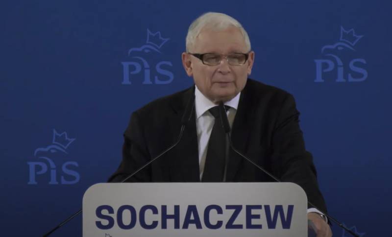폴란드 언론: 집권당은 선거 후 단독으로 정부를 구성할 기회를 더 이상 갖지 못할 것입니다