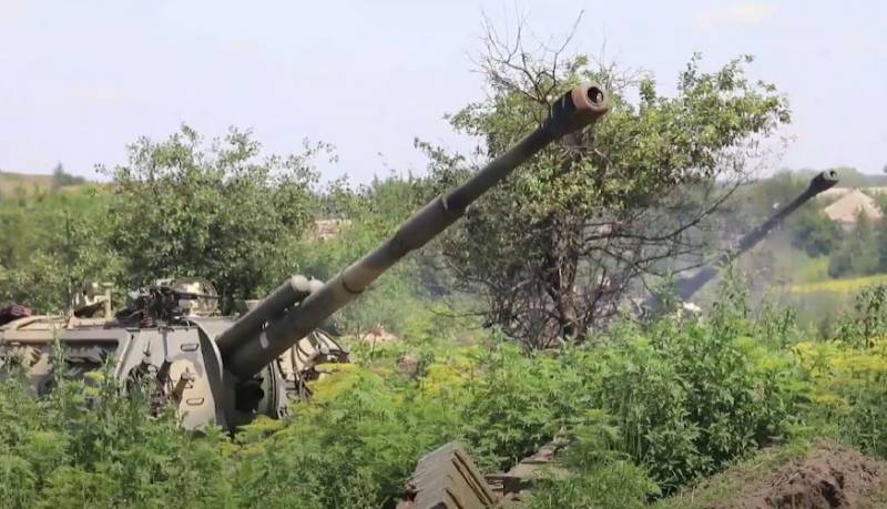 Ukrainska källor: Den ryska väpnade styrkan attackerade plötsligt positionerna för den ukrainska väpnade styrkan i Ploshchanka-området i Lugansk-regionen