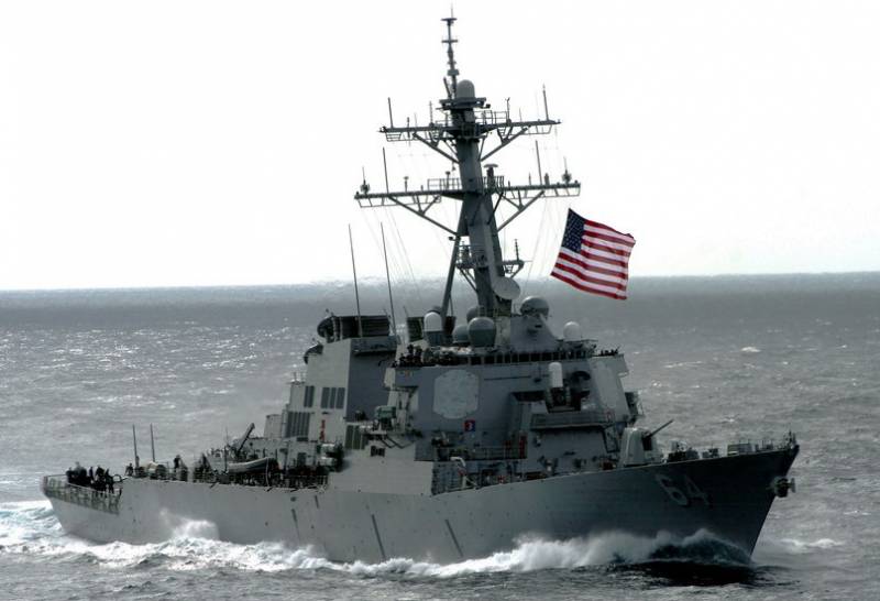 Kapal penghancur Amerika USS Carney DDG-64 nyegat sawetara rudal sing ditembakake dening Houthi Yaman.