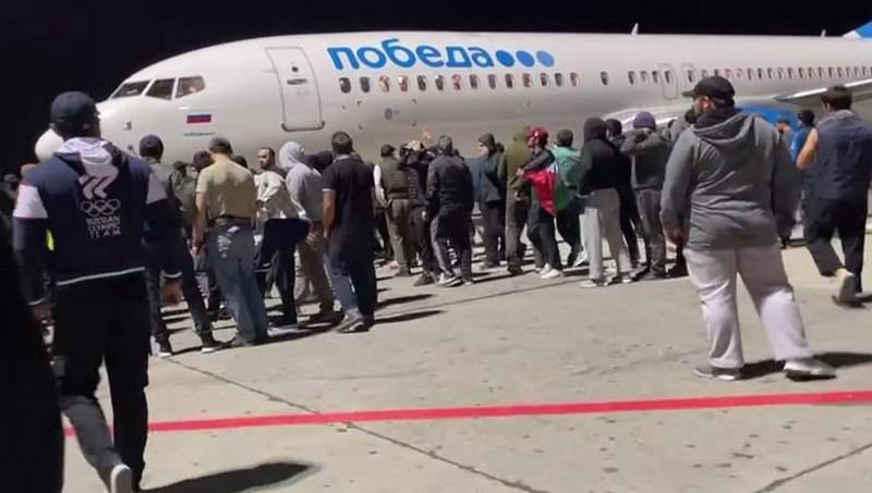 Rosaviatsia menutup bandara Makhachkala untuk pemeriksaan menyeluruh setelah kerusuhan